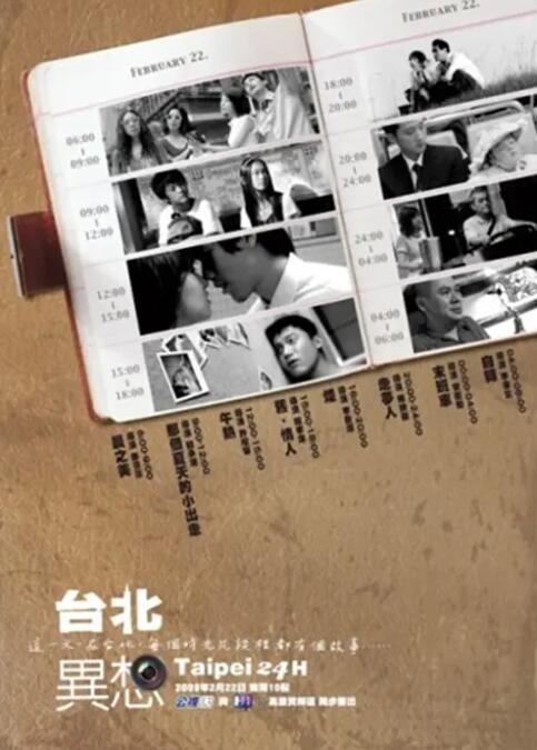 国产91九色蝌蚪